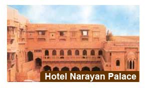 Hotel Narayan Palace Badrinath