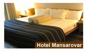 Hotel Mansarovar International Haridwar