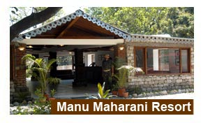 manu maharani resort  corbett