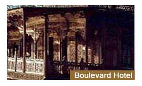 Boulevard Hotel Srinagar