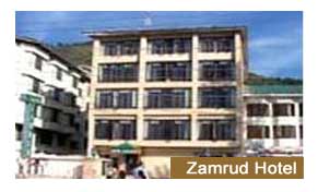 Zamrud Hotel Srinagar